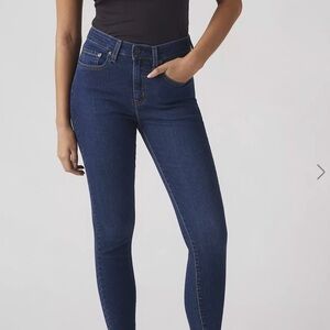 Levi's Women's Dark Blue Skinny Jeans